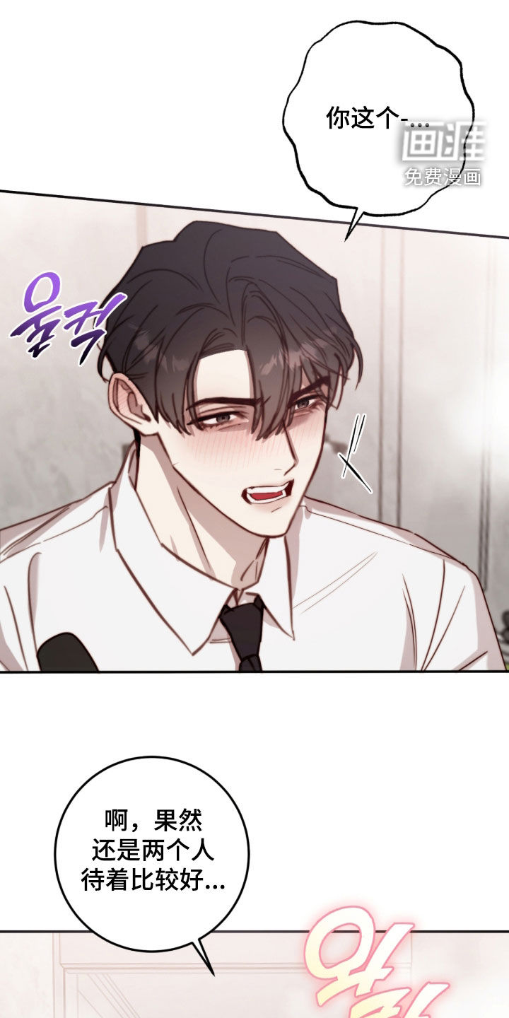 第104话22