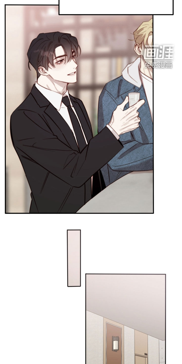 第104话8