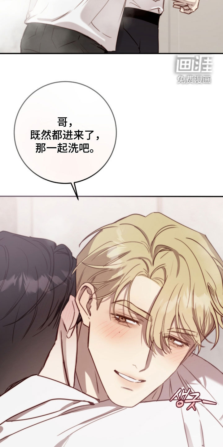 第104话25