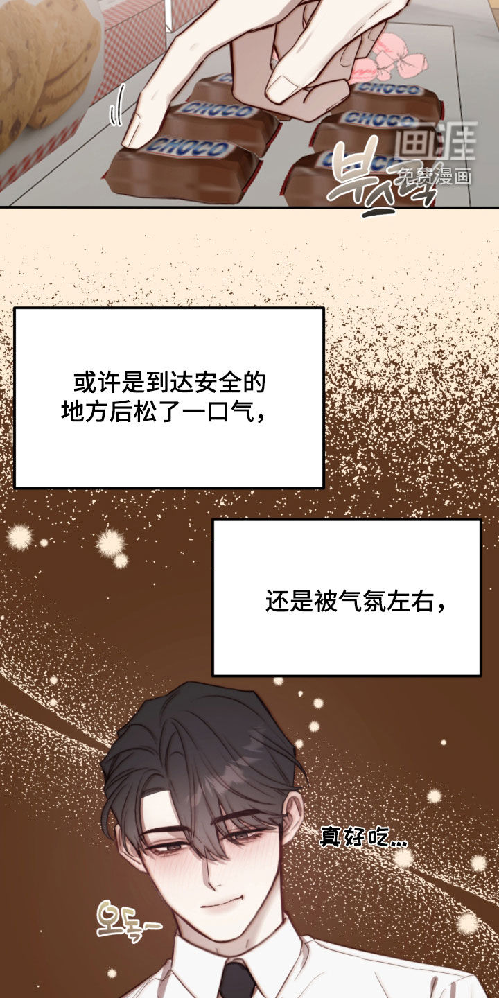 第104话16