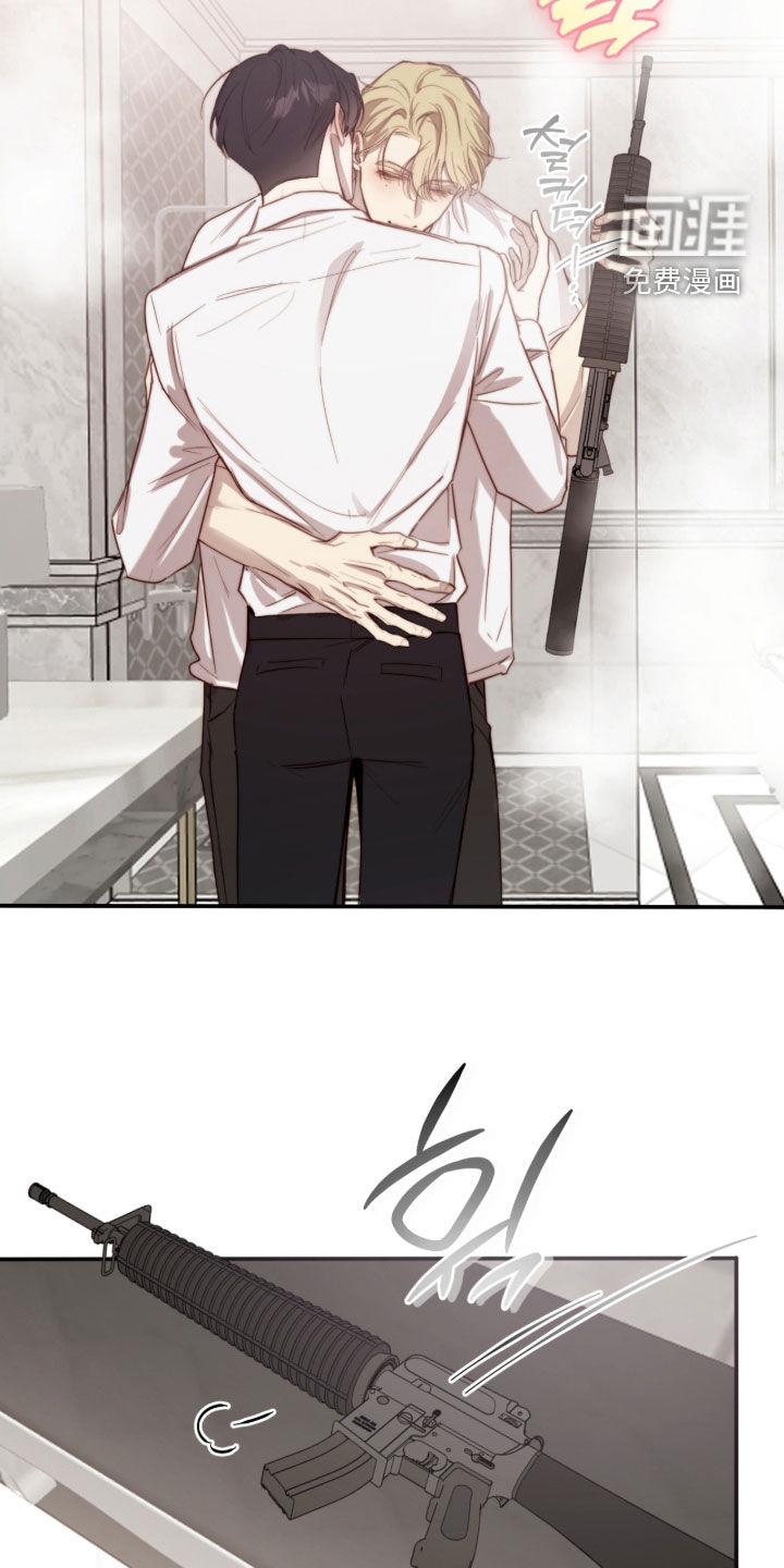 第104话23