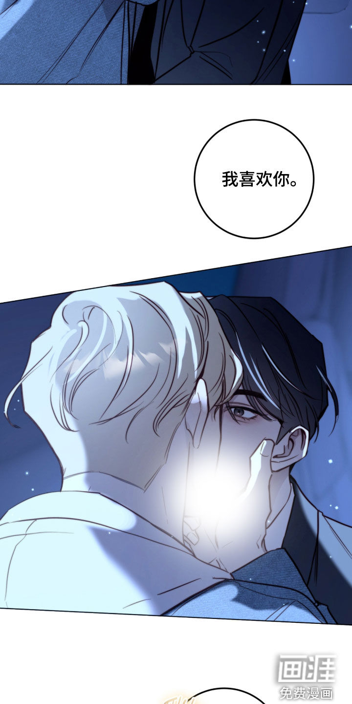 第103话22