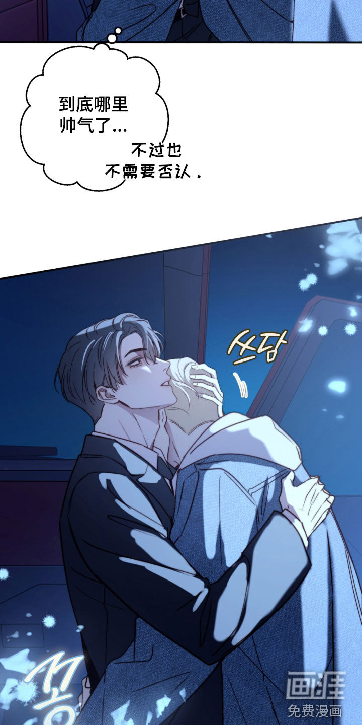 第103话19