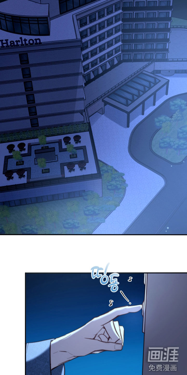 第103话28