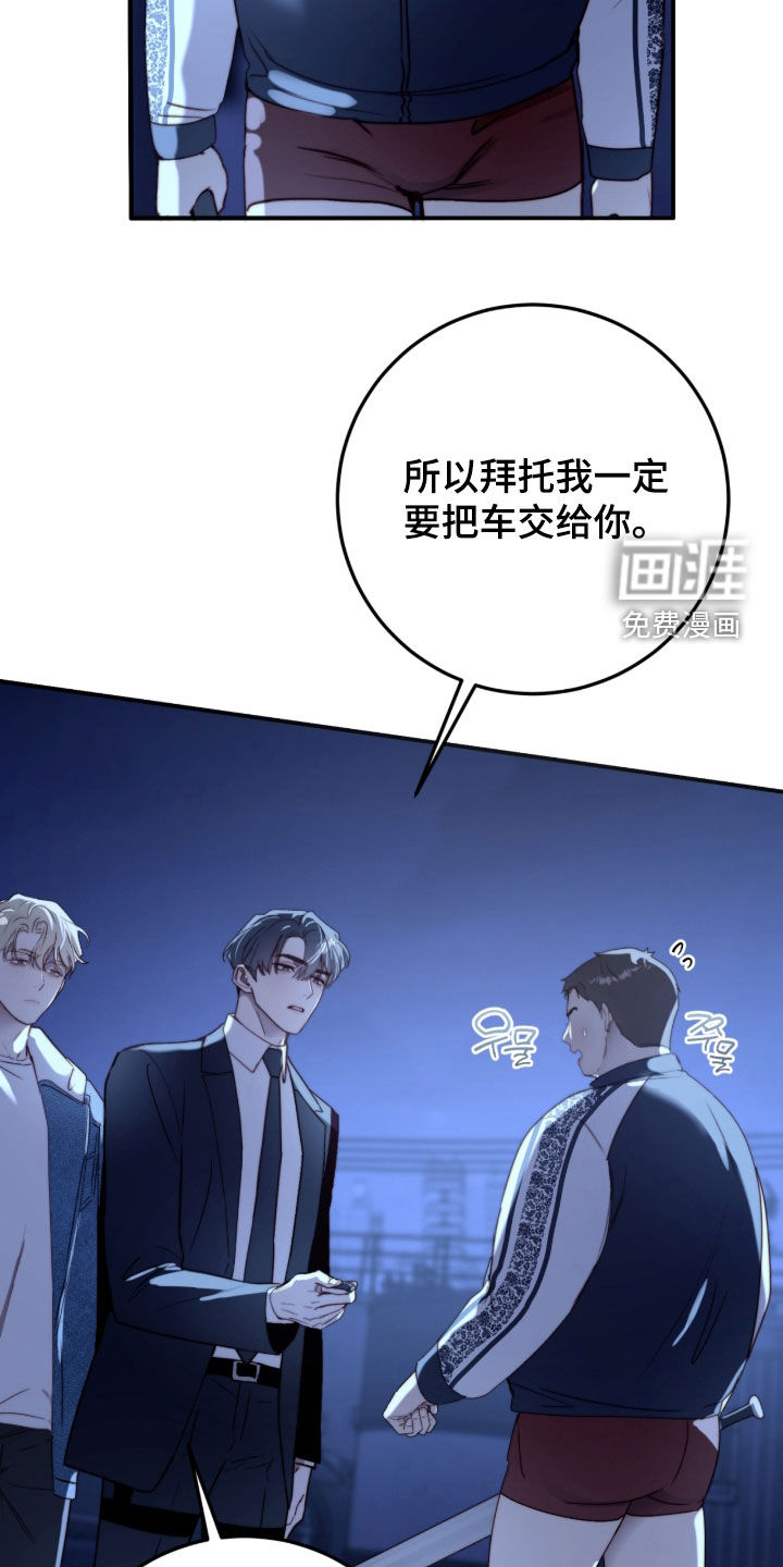 第103话5