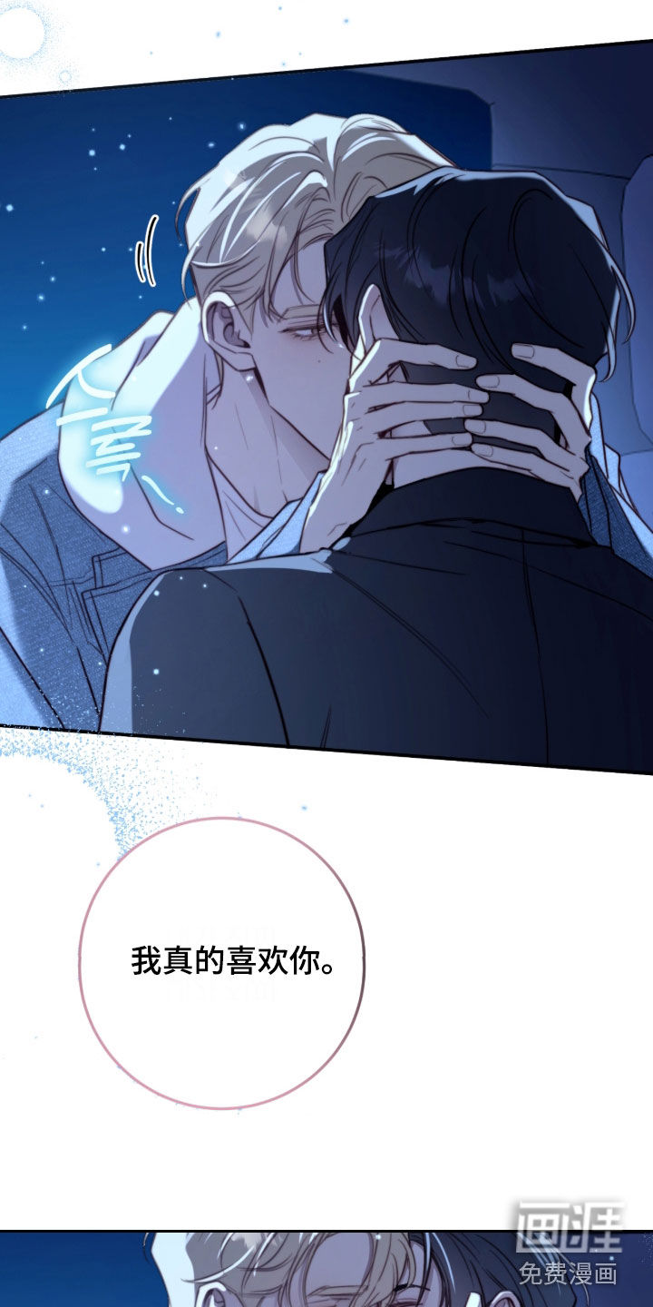 第103话24