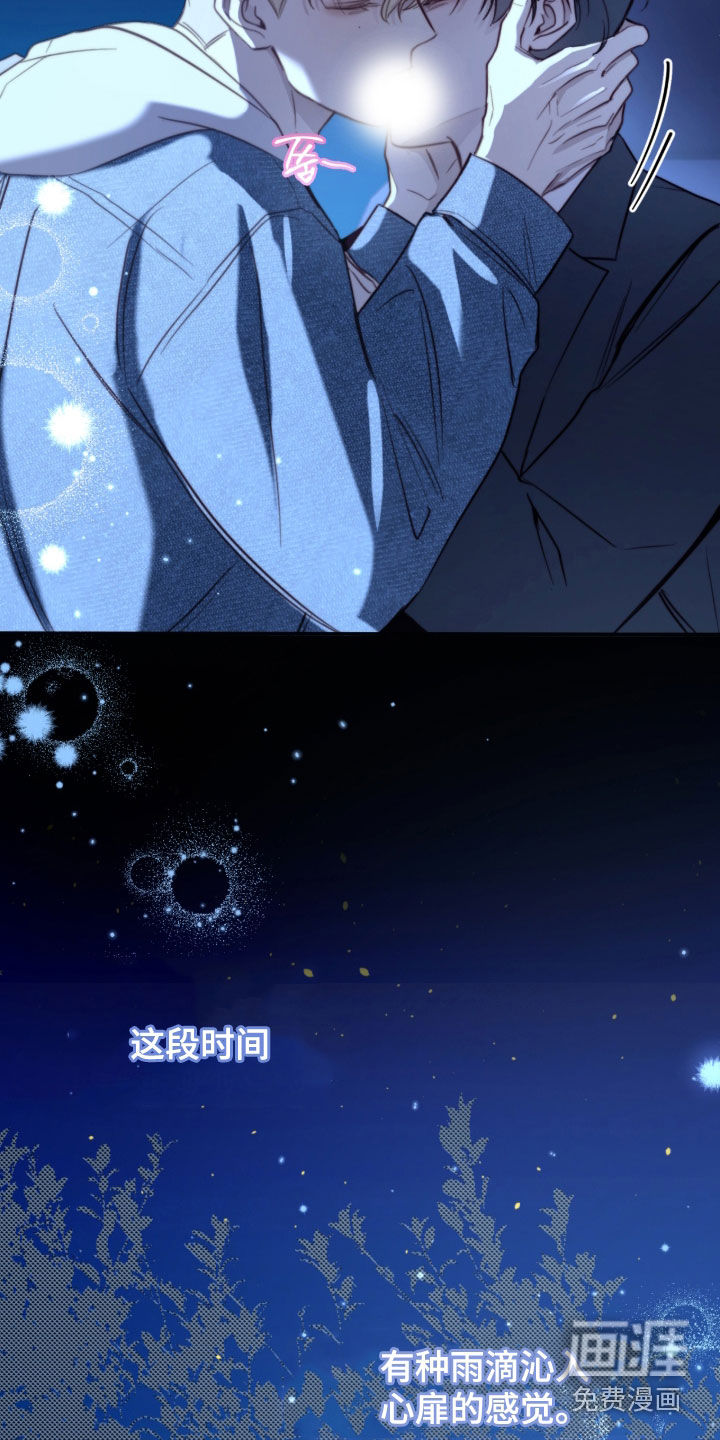 第103话25