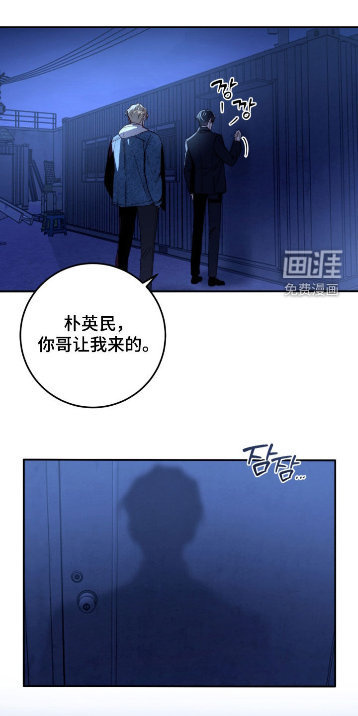 第103话0