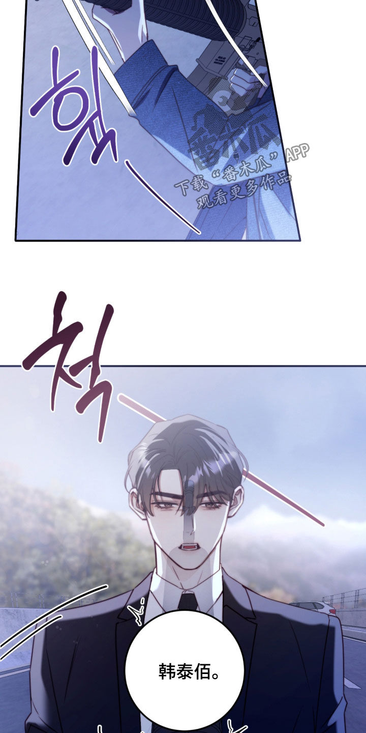 第119话23