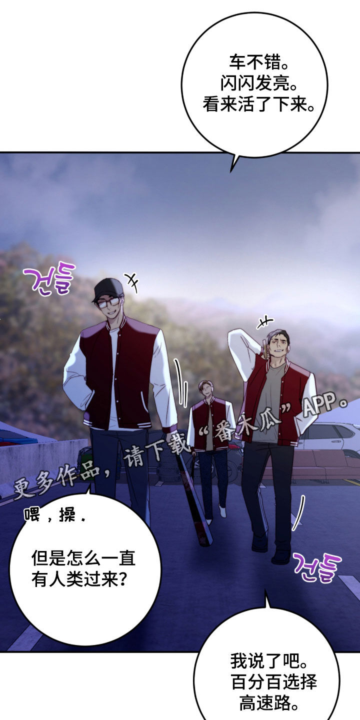 第119话0