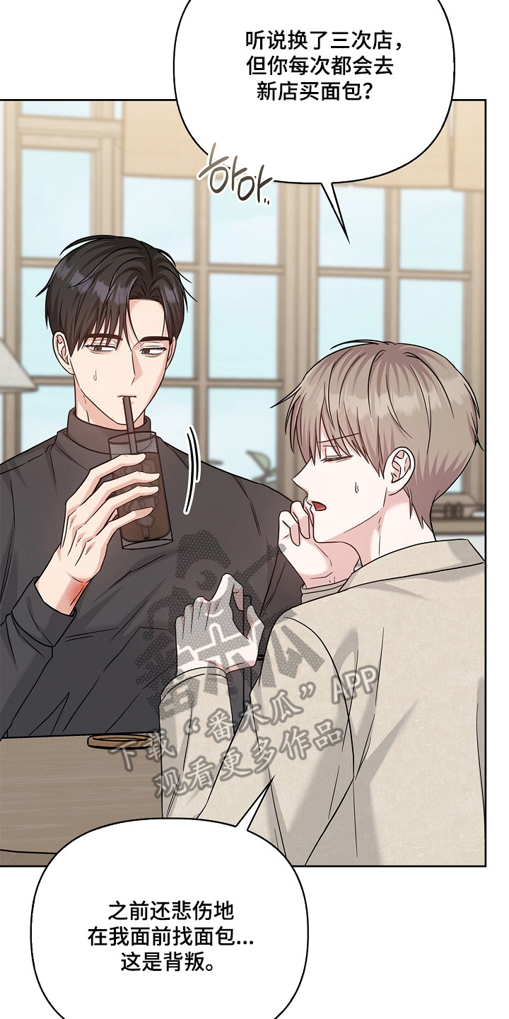 第183话21