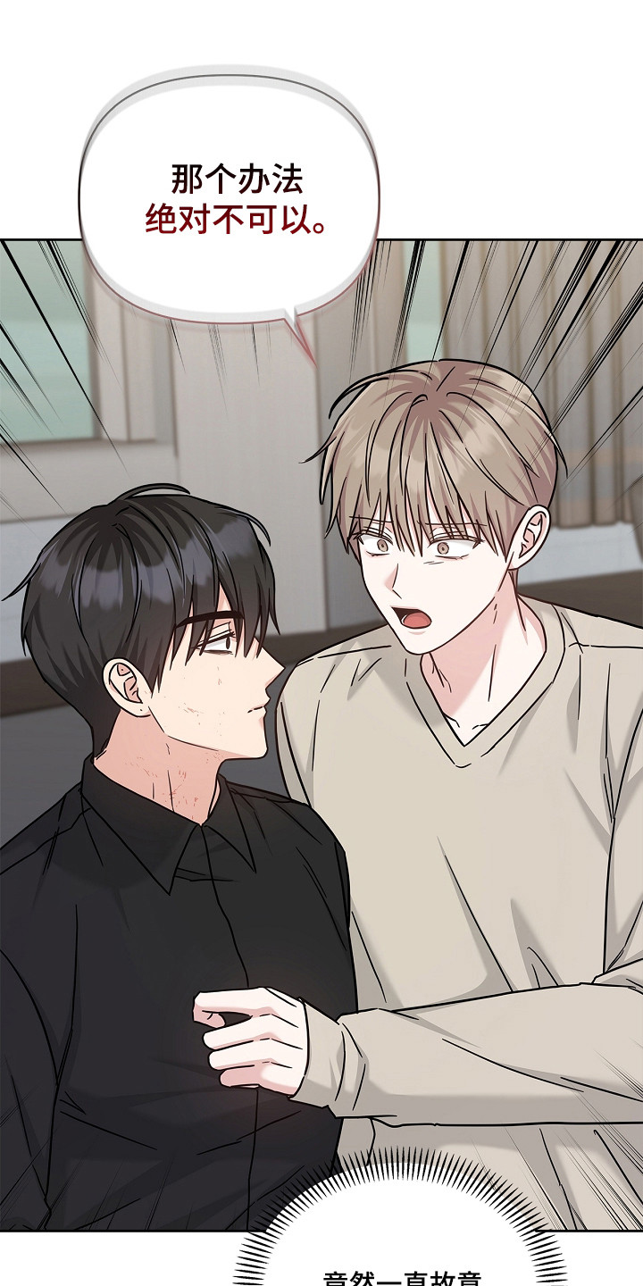 第183话0