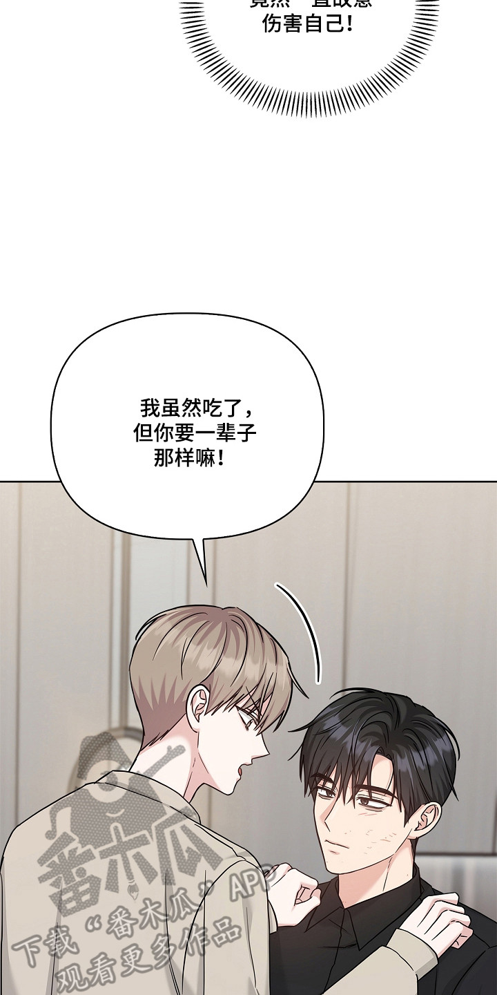 第183话1