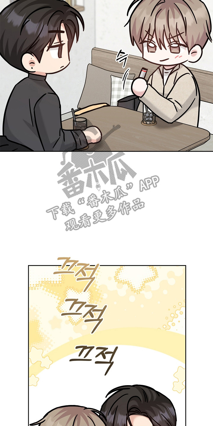 第183话26