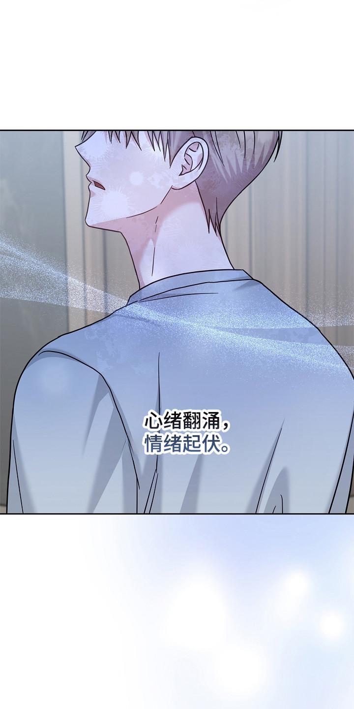 第183话43