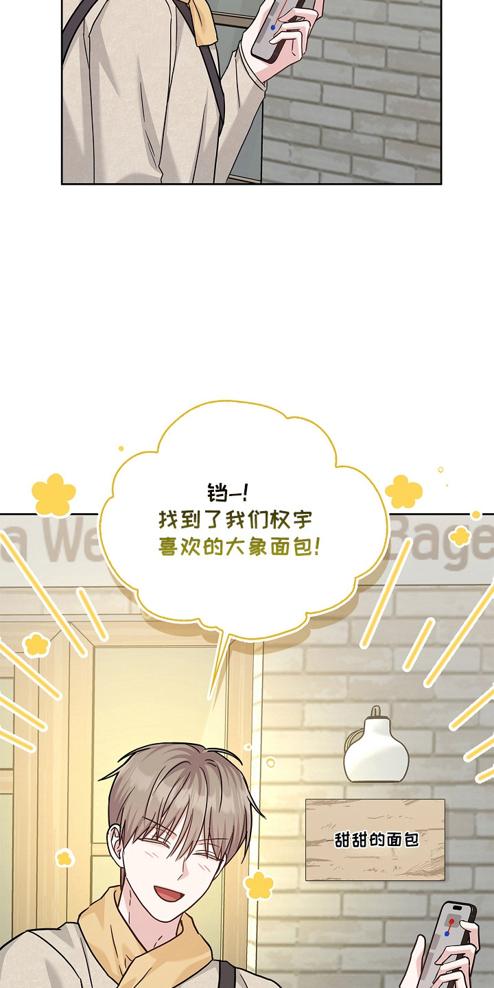 第183话18