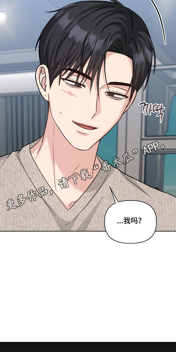 第183话37