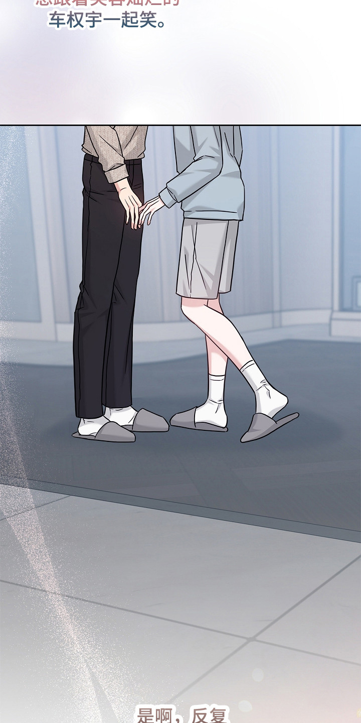 第183话46