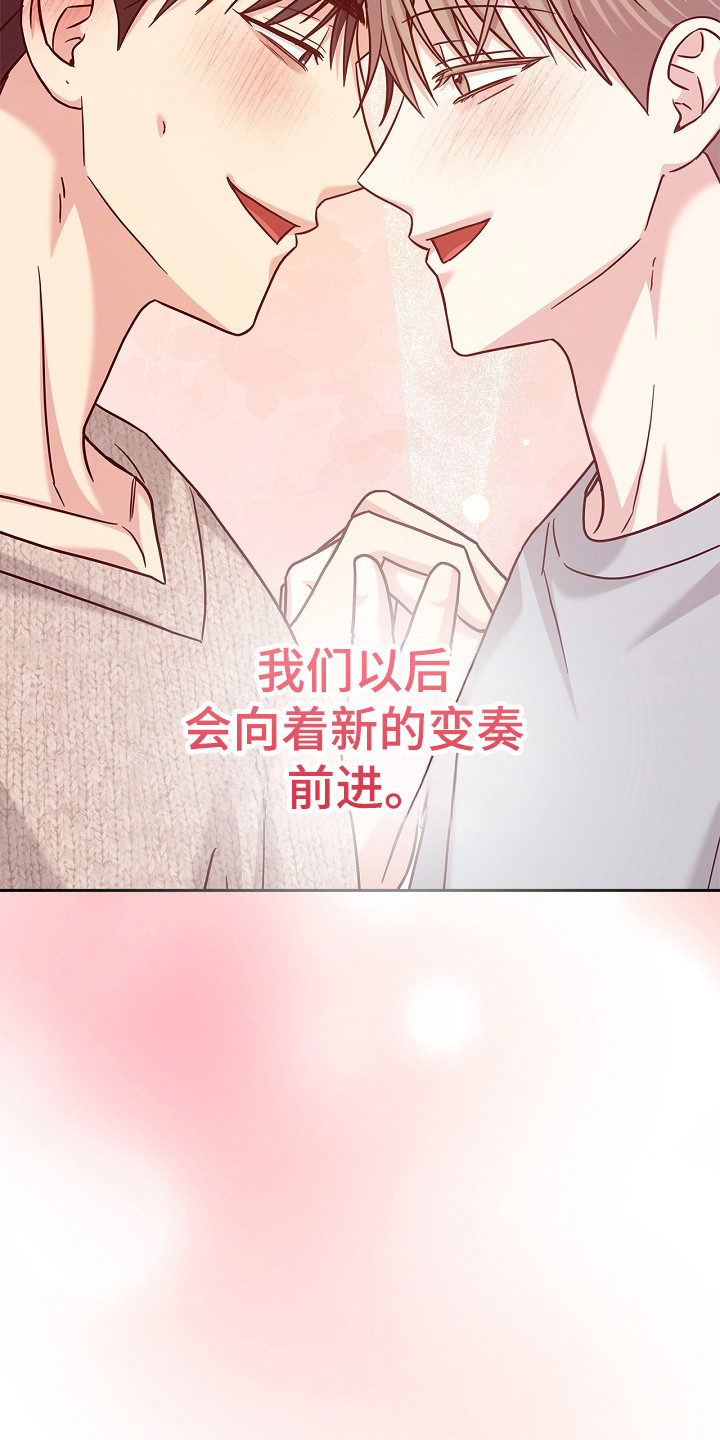 第183话48