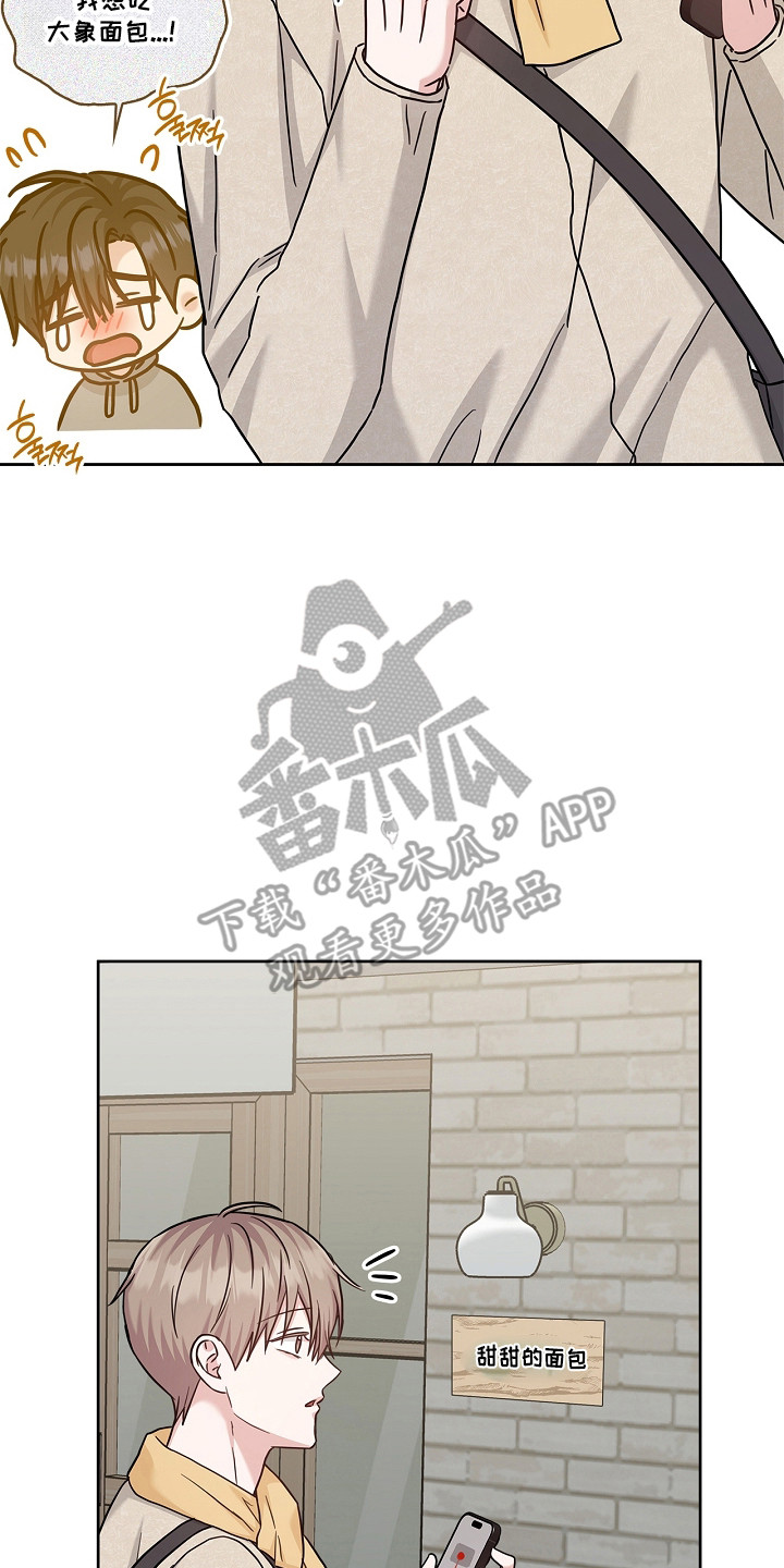 第183话17