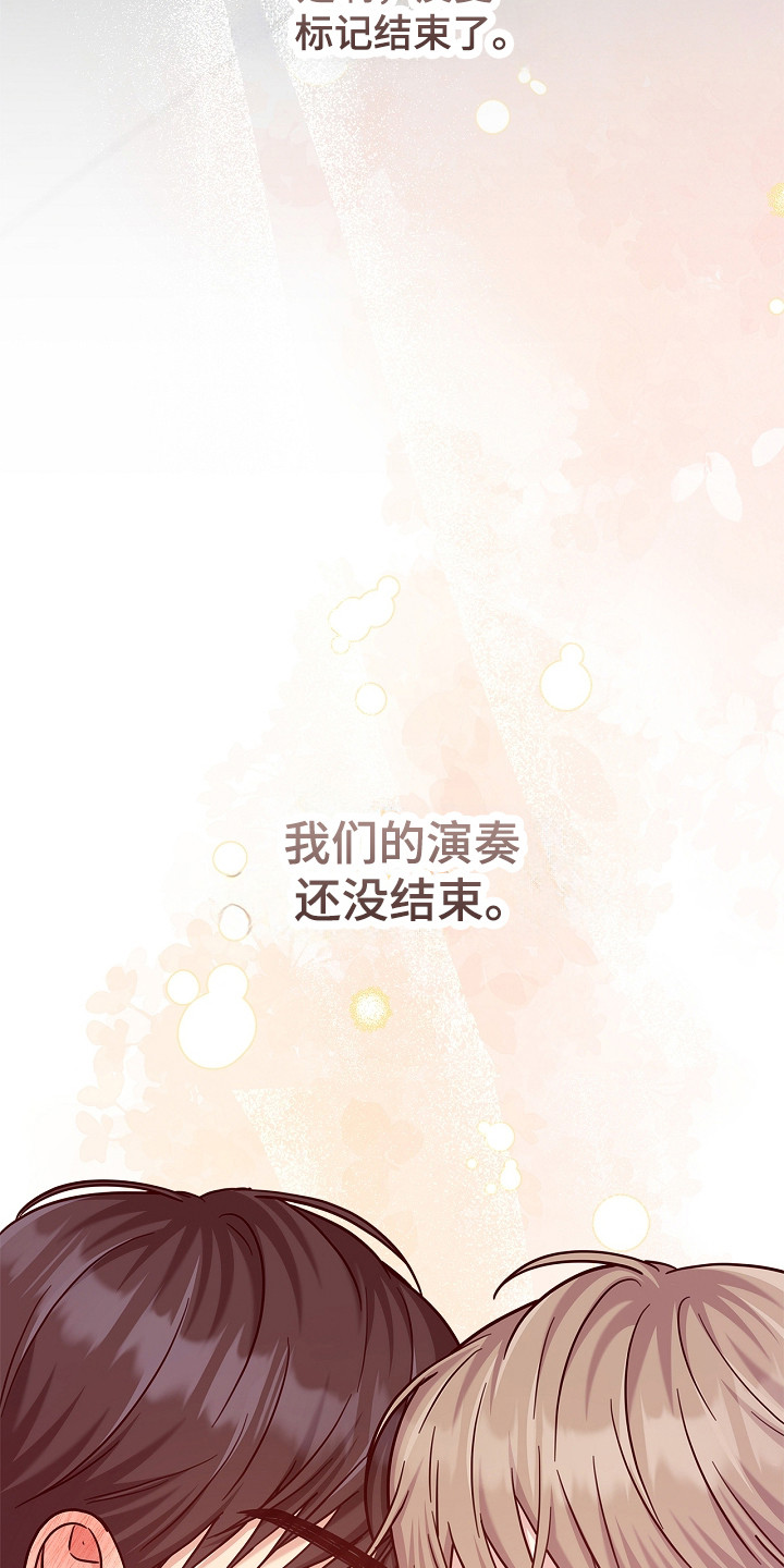 第183话47