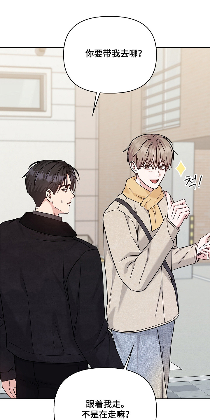 第183话15