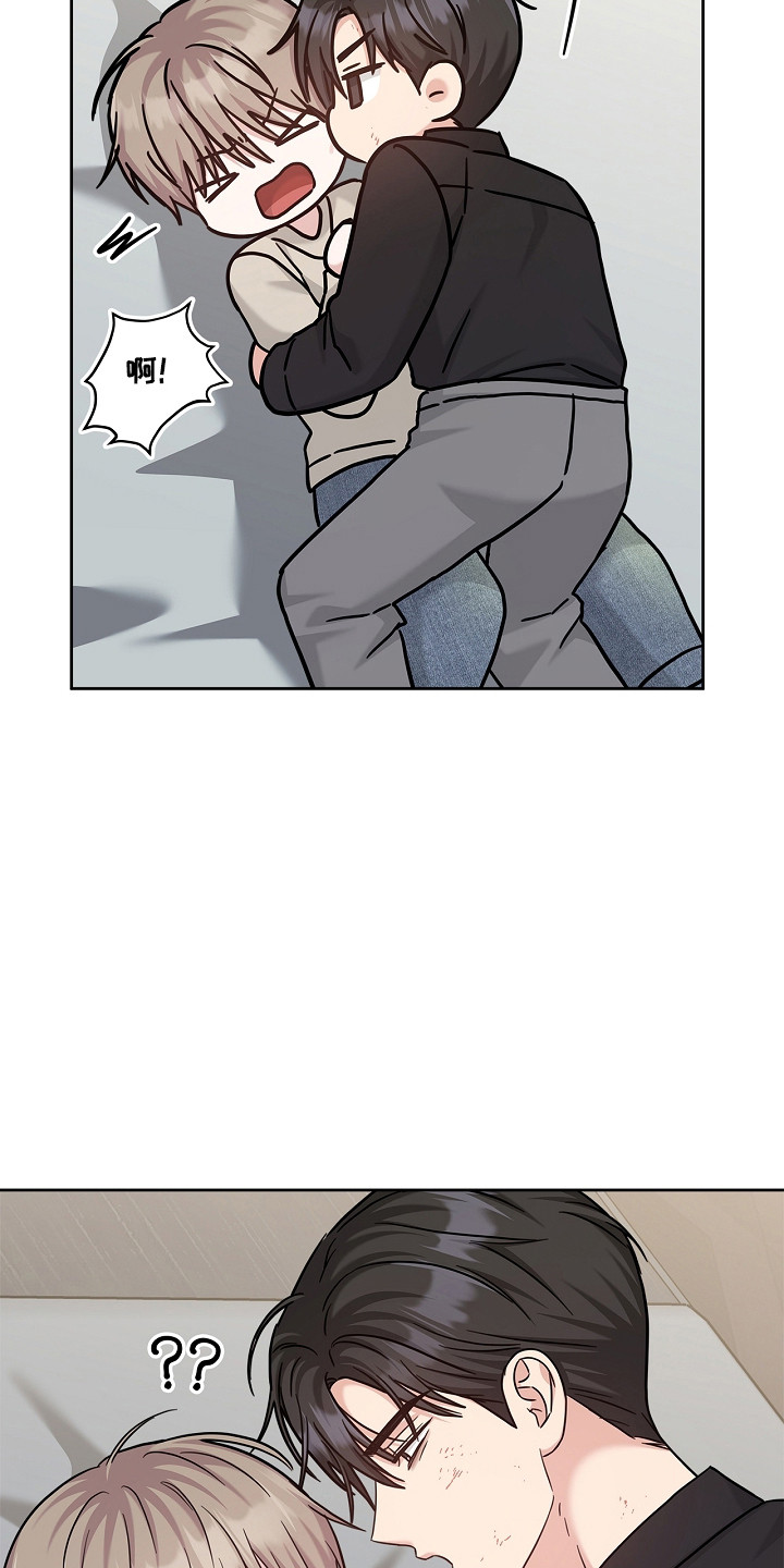 第183话5