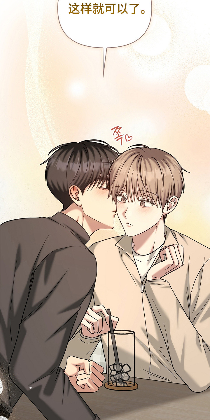第183话32