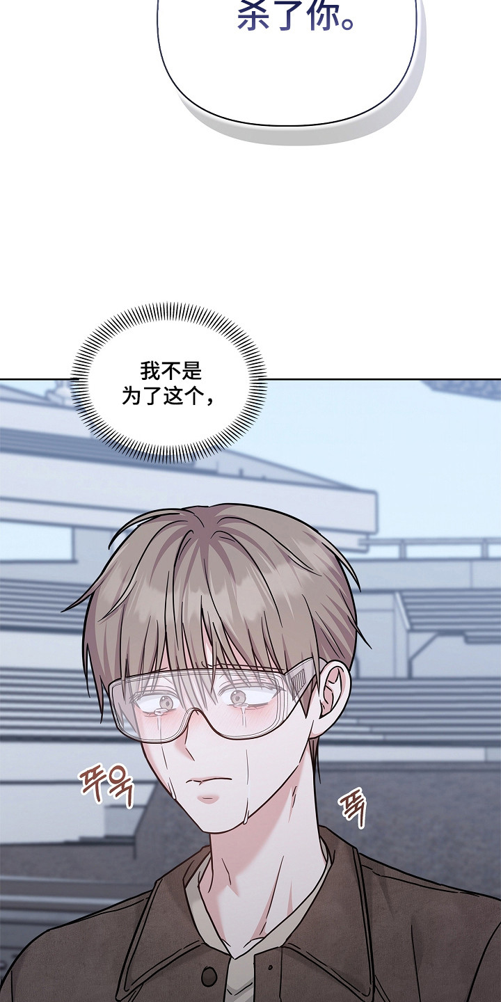 第182话24