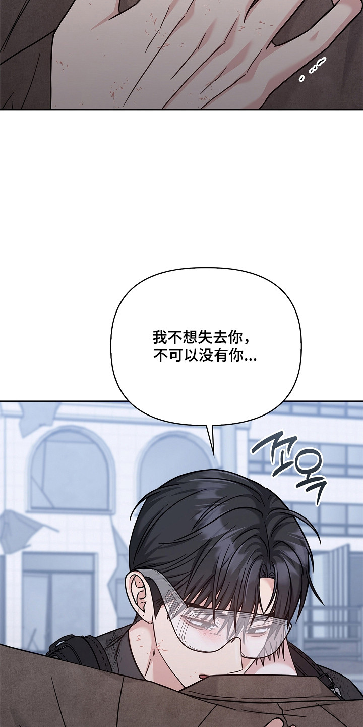 第182话30