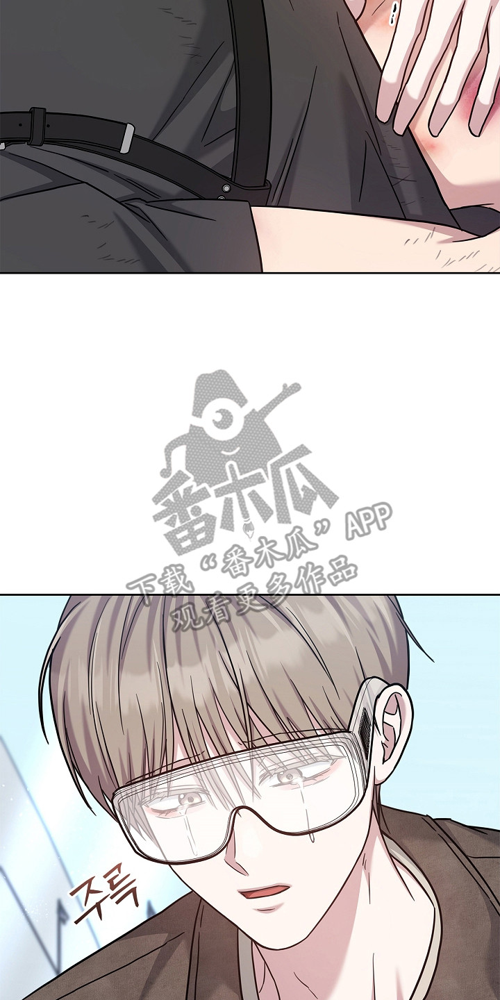 第182话9