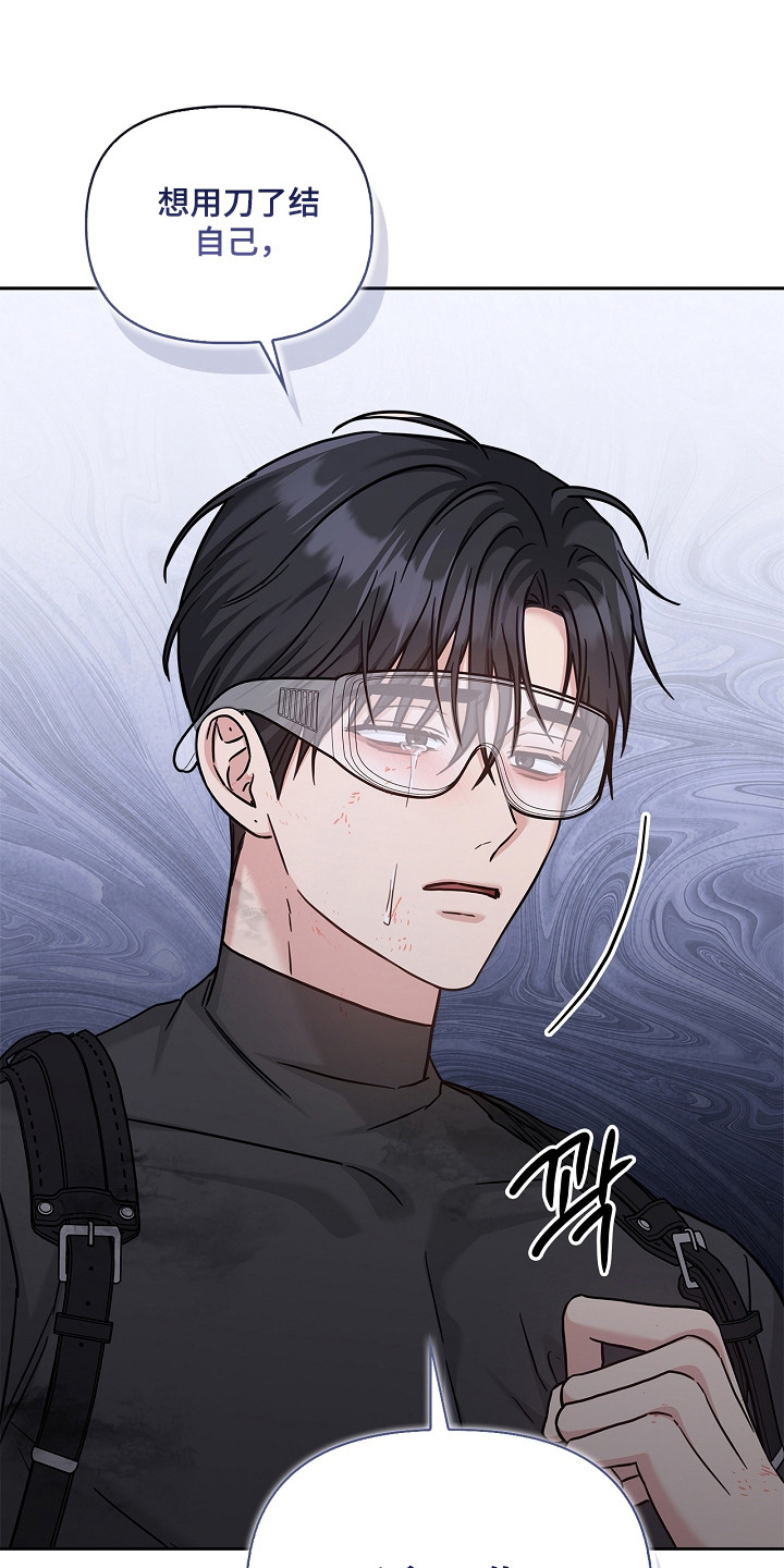 第182话23