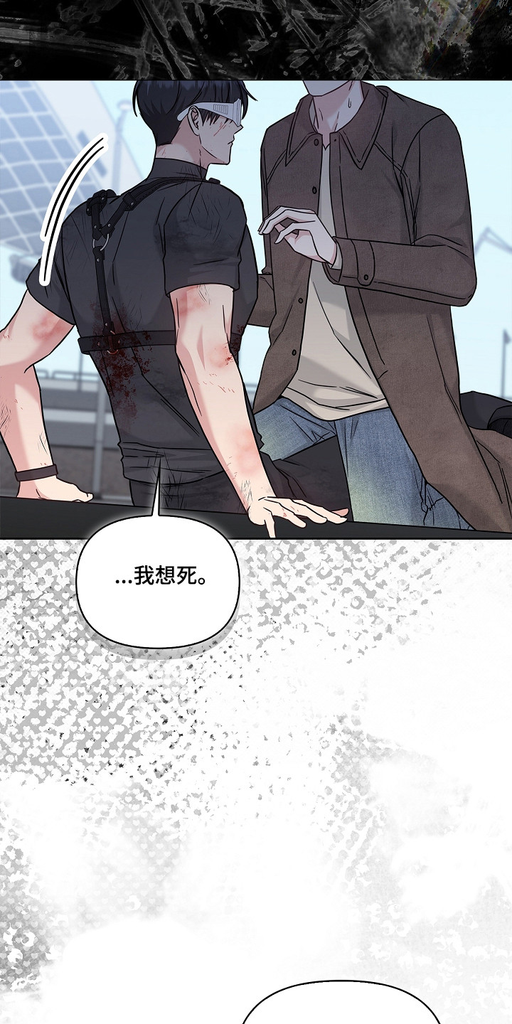 第182话16