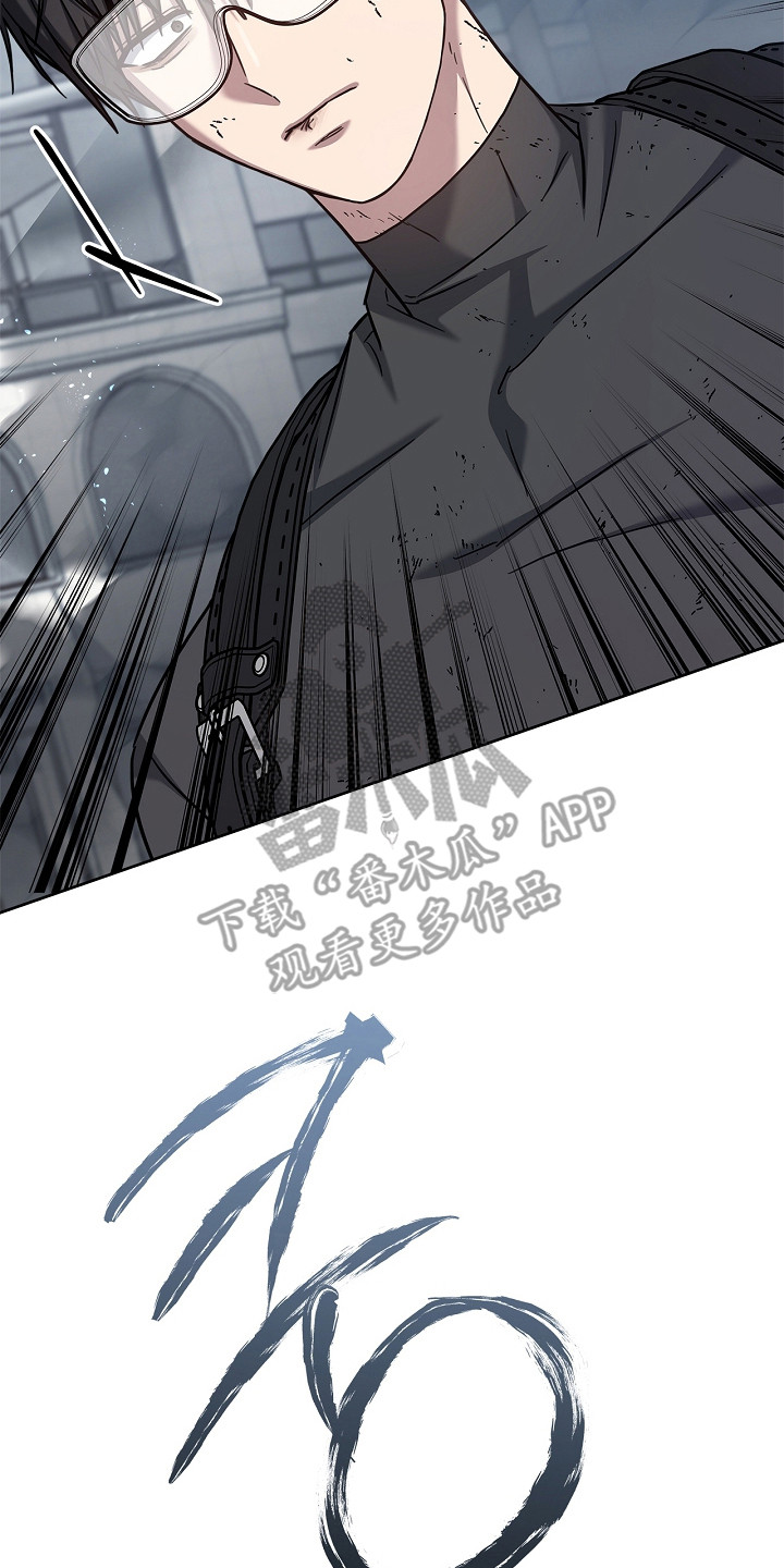 第182话6