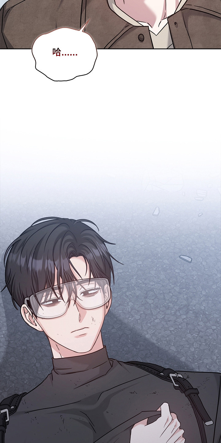 第182话10