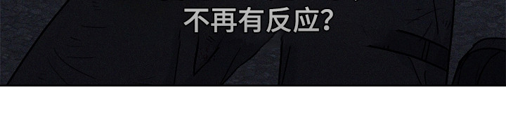 第182话45