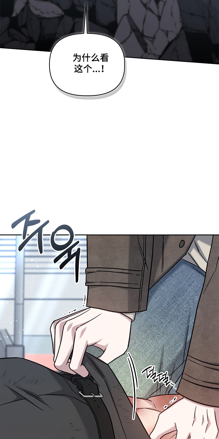 第182话8