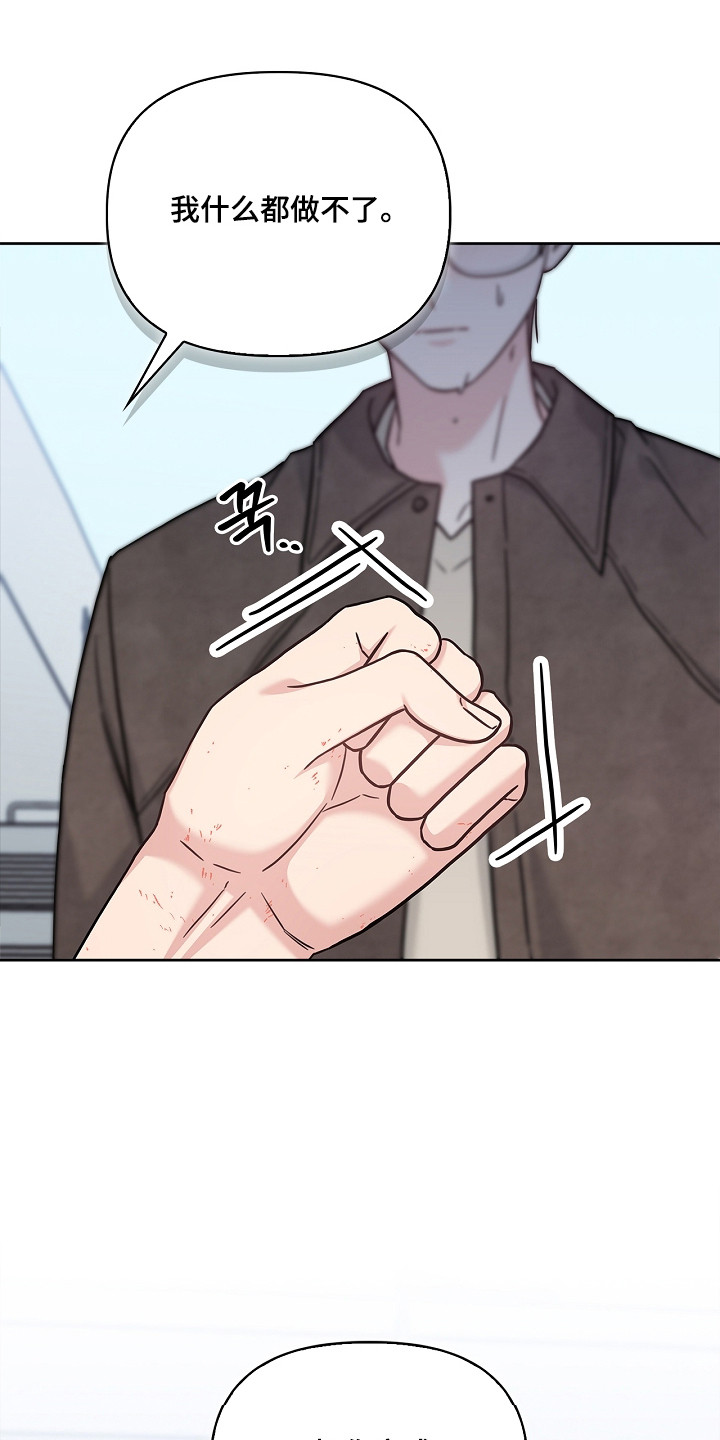 第182话18