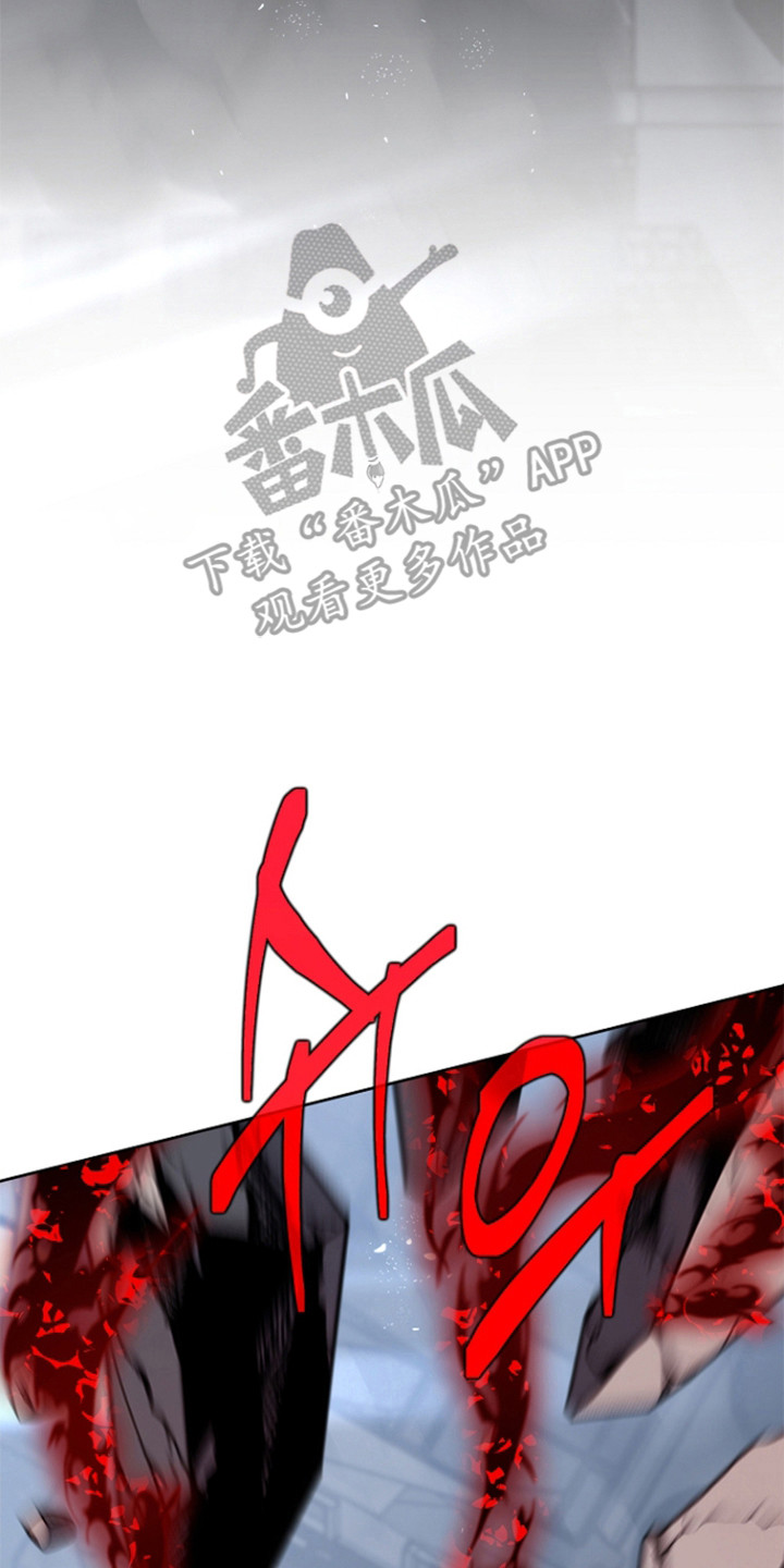 第181话33