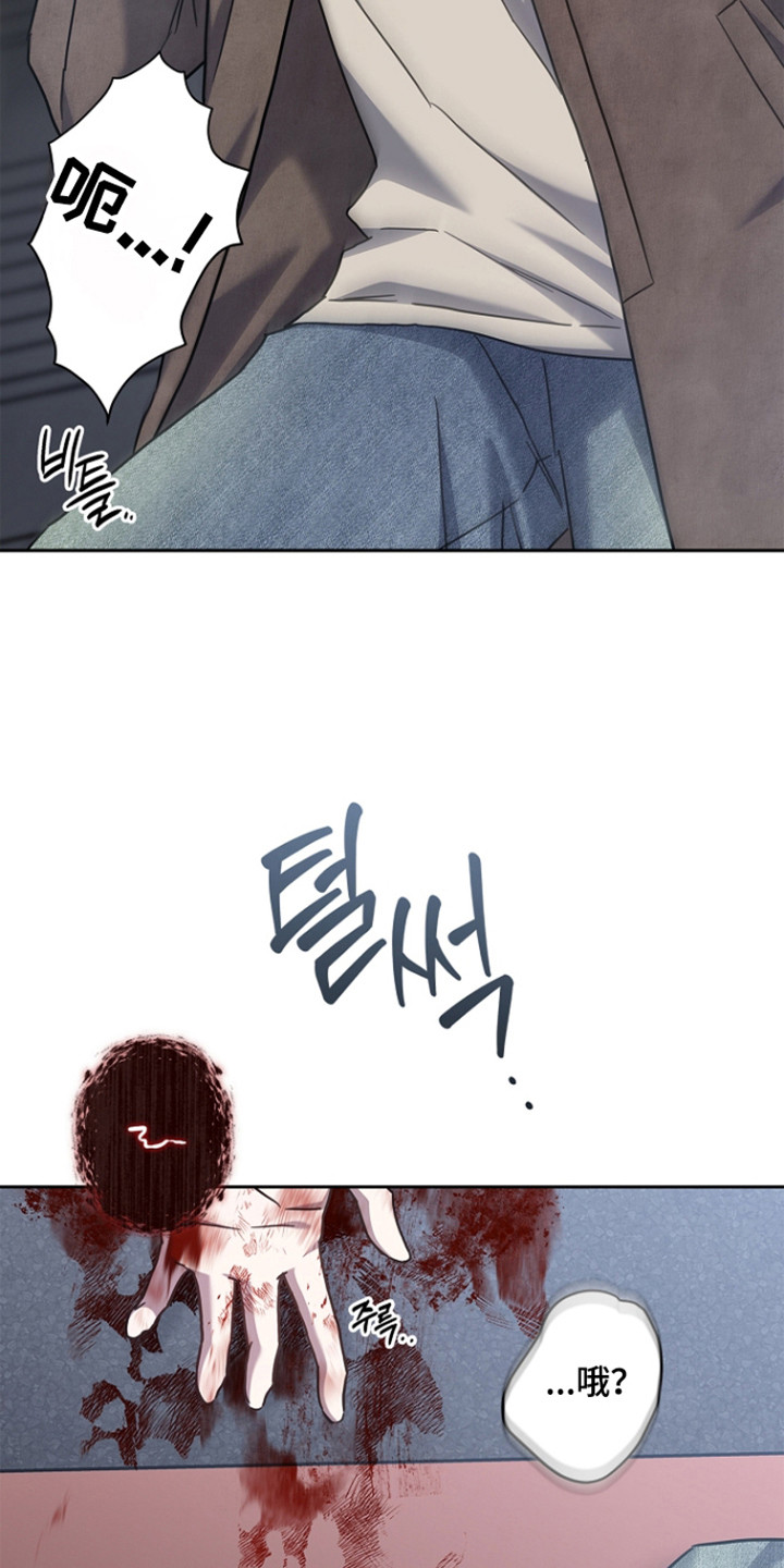 第181话42