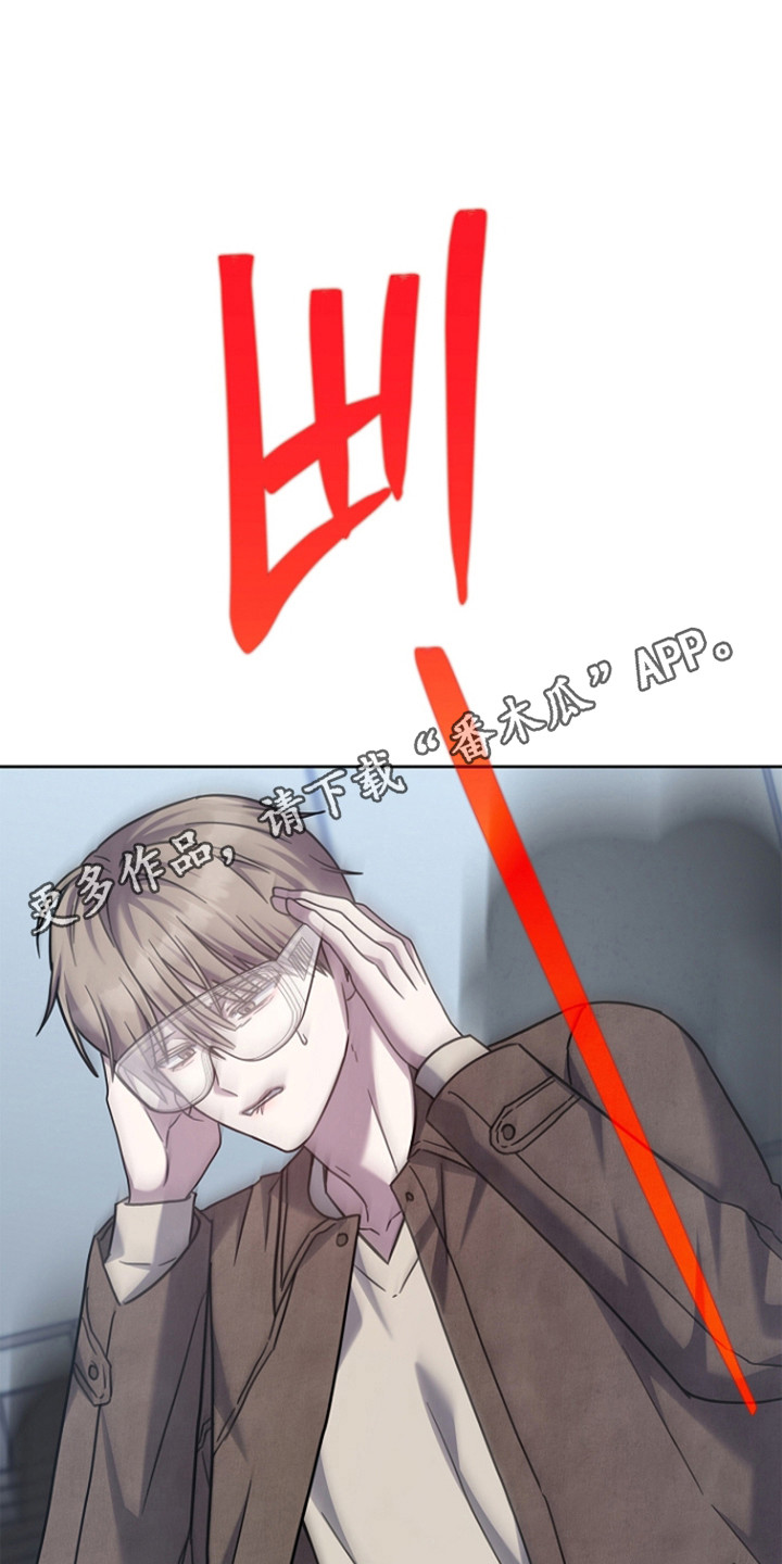第181话41
