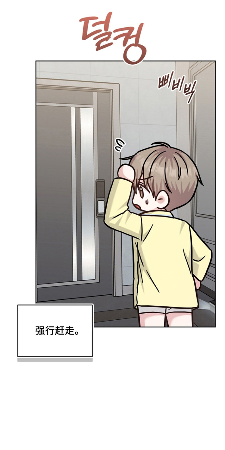 第181话21