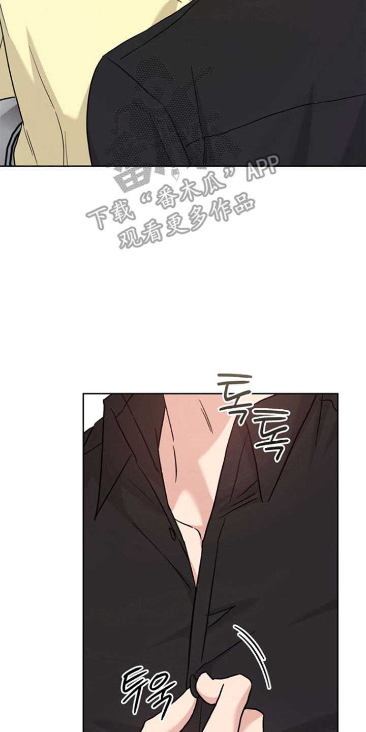 第181话9
