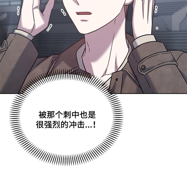 第181话40