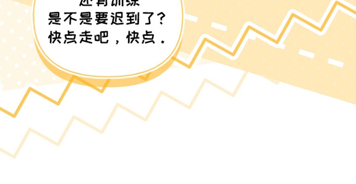 第181话20