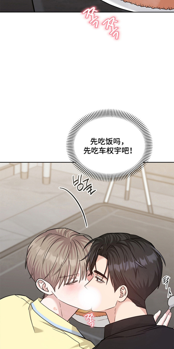 第181话8
