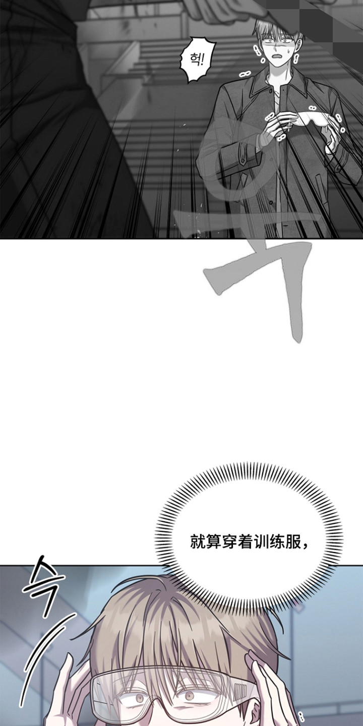 第181话39