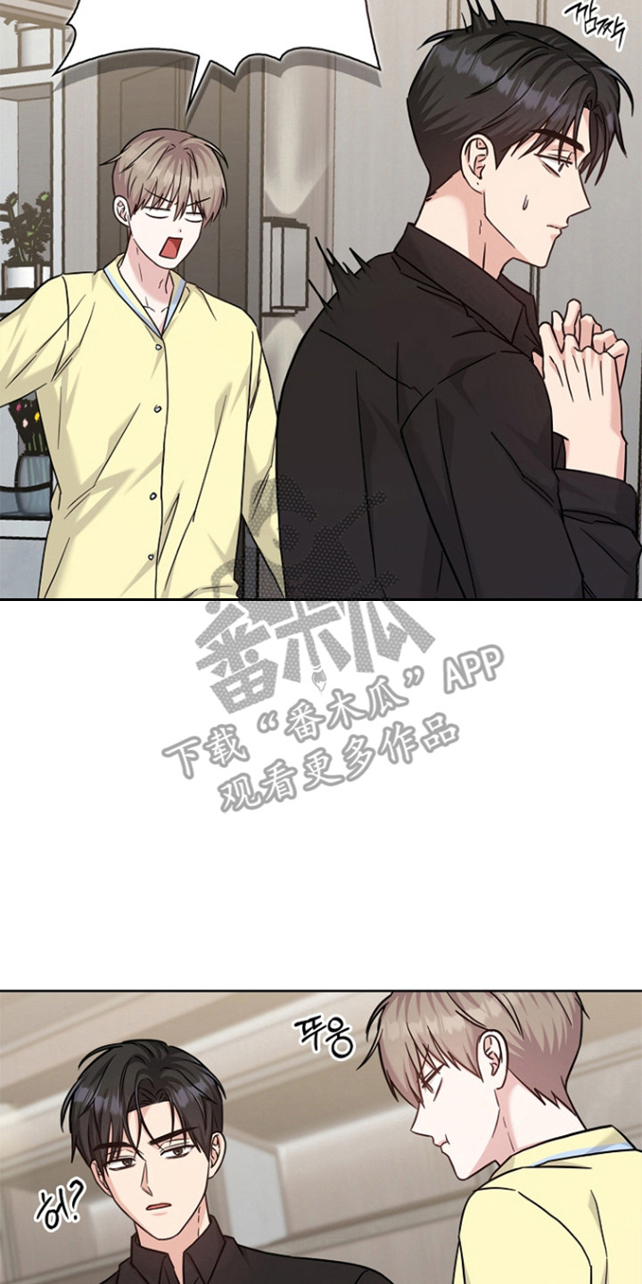第181话14