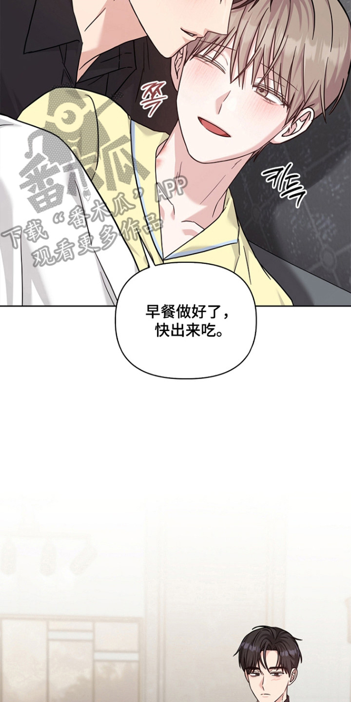 第181话1