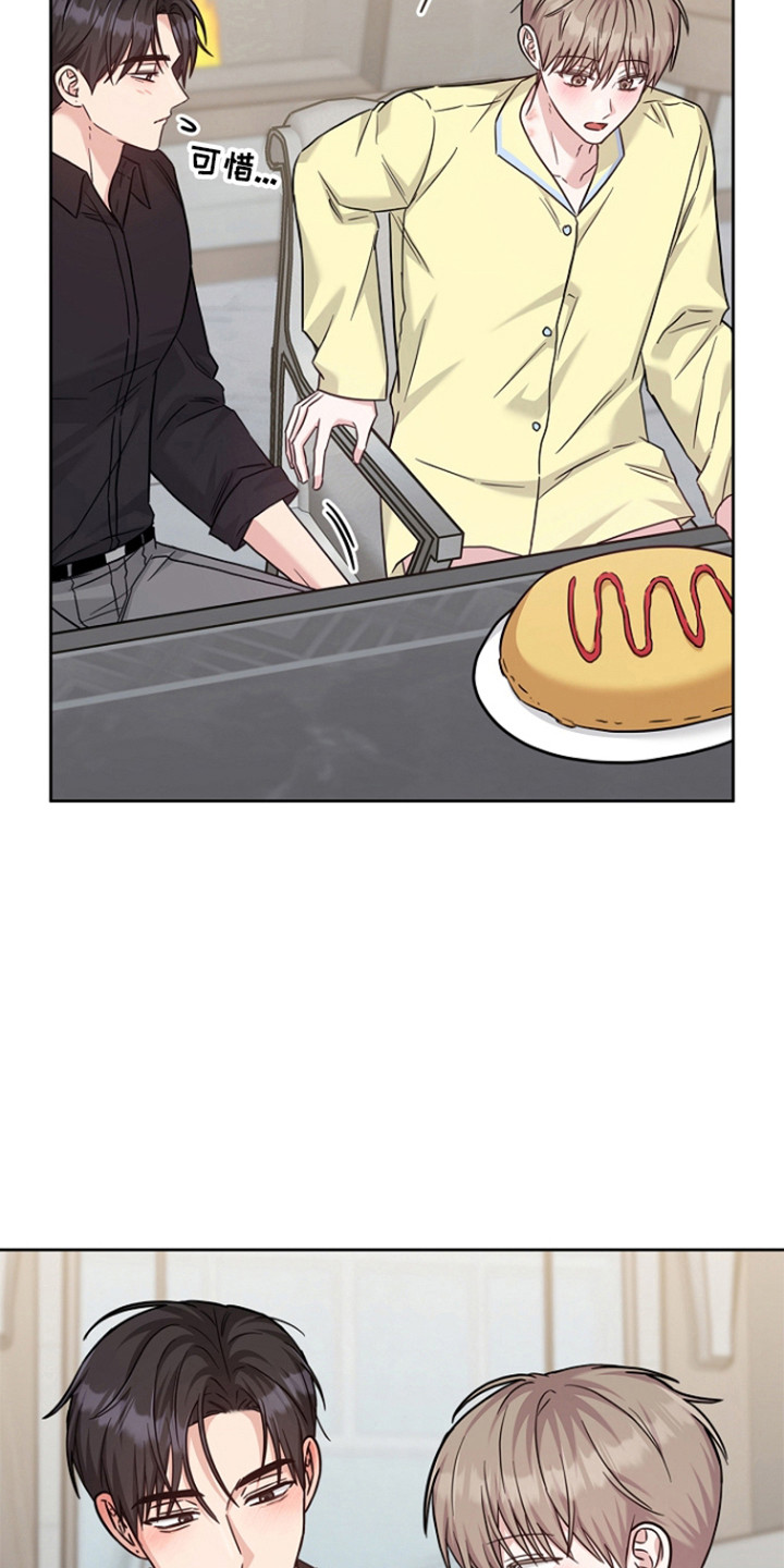 第181话3